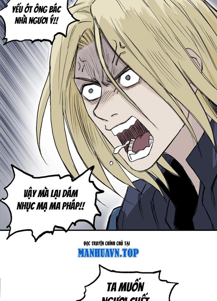 Cương Mãnh Đại Pháp Sư Chapter 1 - Trang 2