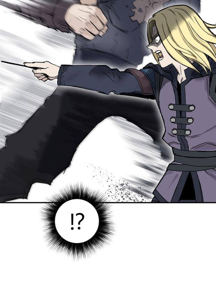 Cương Mãnh Đại Pháp Sư Chapter 1 - Trang 2