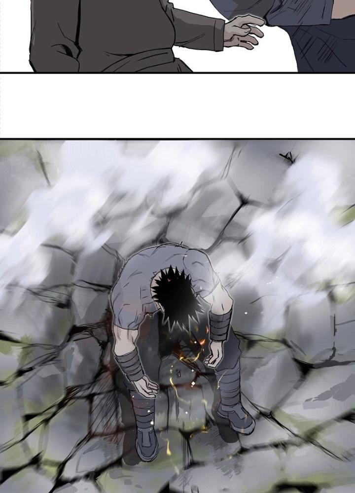 Cương Mãnh Đại Pháp Sư Chapter 1 - Trang 2