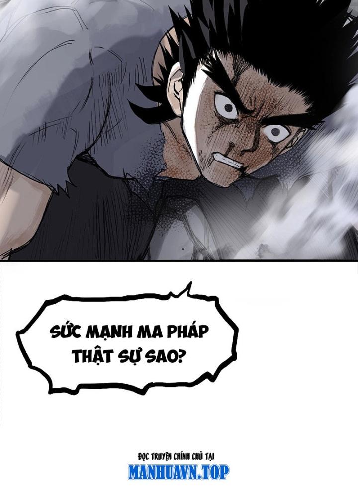 Cương Mãnh Đại Pháp Sư Chapter 1 - Trang 2
