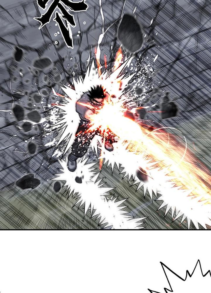 Cương Mãnh Đại Pháp Sư Chapter 1 - Trang 2