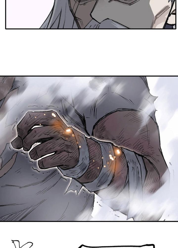 Cương Mãnh Đại Pháp Sư Chapter 1 - Trang 2
