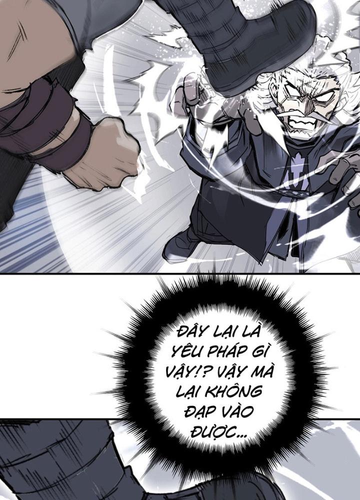 Cương Mãnh Đại Pháp Sư Chapter 1 - Trang 2