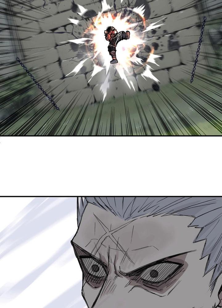 Cương Mãnh Đại Pháp Sư Chapter 1 - Trang 2