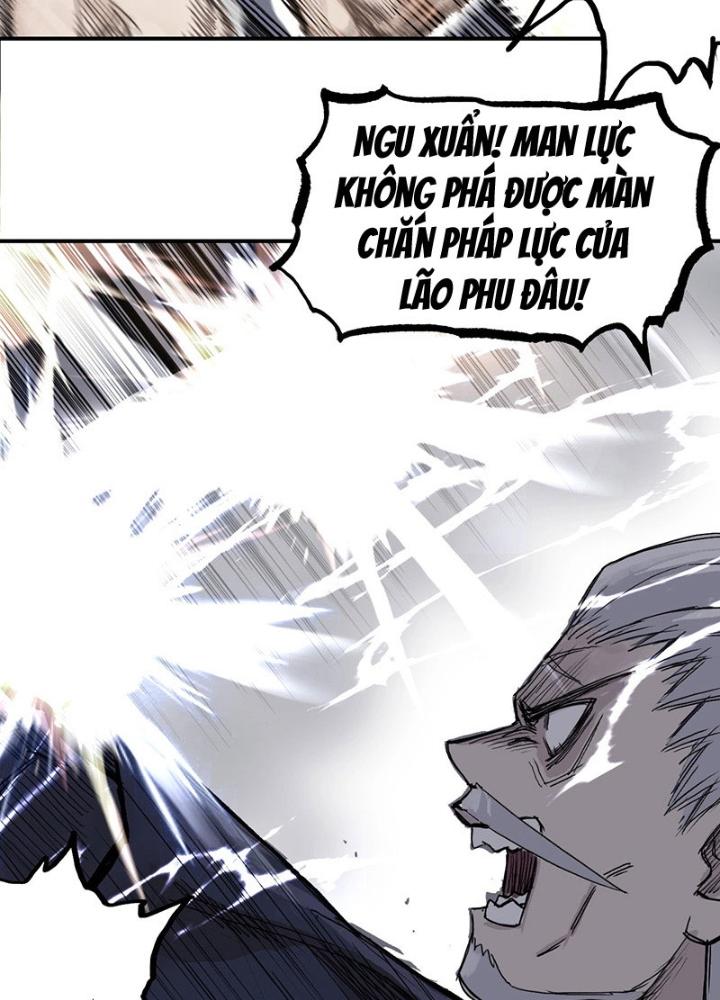 Cương Mãnh Đại Pháp Sư Chapter 1 - Trang 2