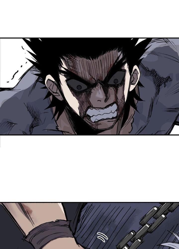 Cương Mãnh Đại Pháp Sư Chapter 1 - Trang 2