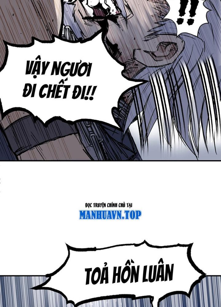 Cương Mãnh Đại Pháp Sư Chapter 1 - Trang 2