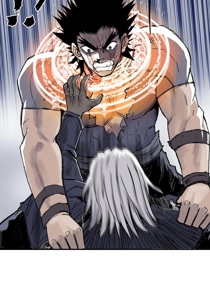 Cương Mãnh Đại Pháp Sư Chapter 1 - Trang 2