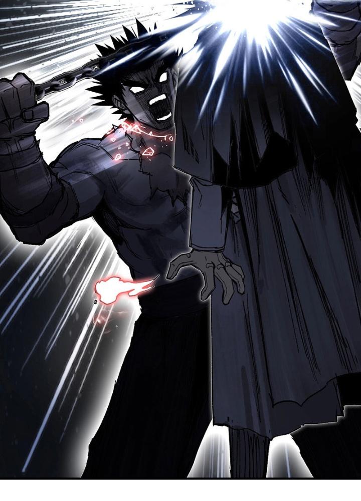 Cương Mãnh Đại Pháp Sư Chapter 1 - Trang 2