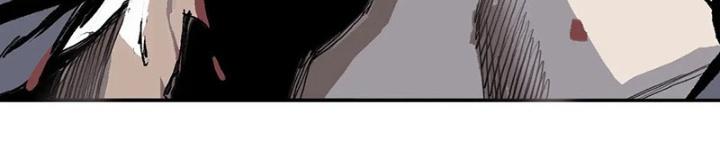 Cương Mãnh Đại Pháp Sư Chapter 1 - Trang 2