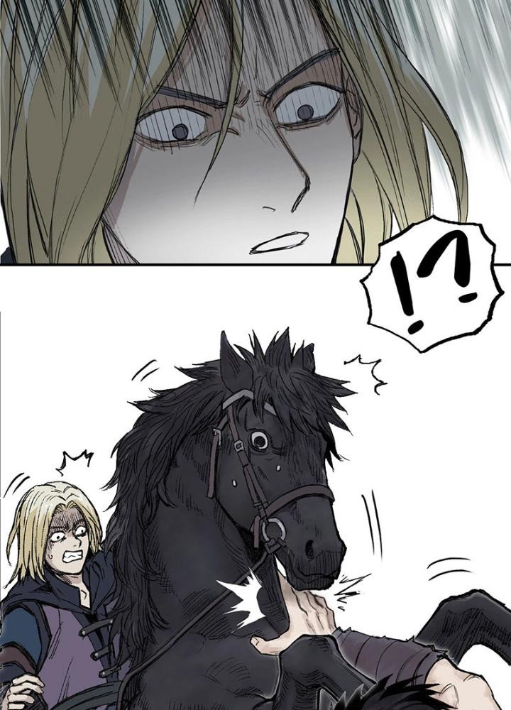 Cương Mãnh Đại Pháp Sư Chapter 1 - Trang 2