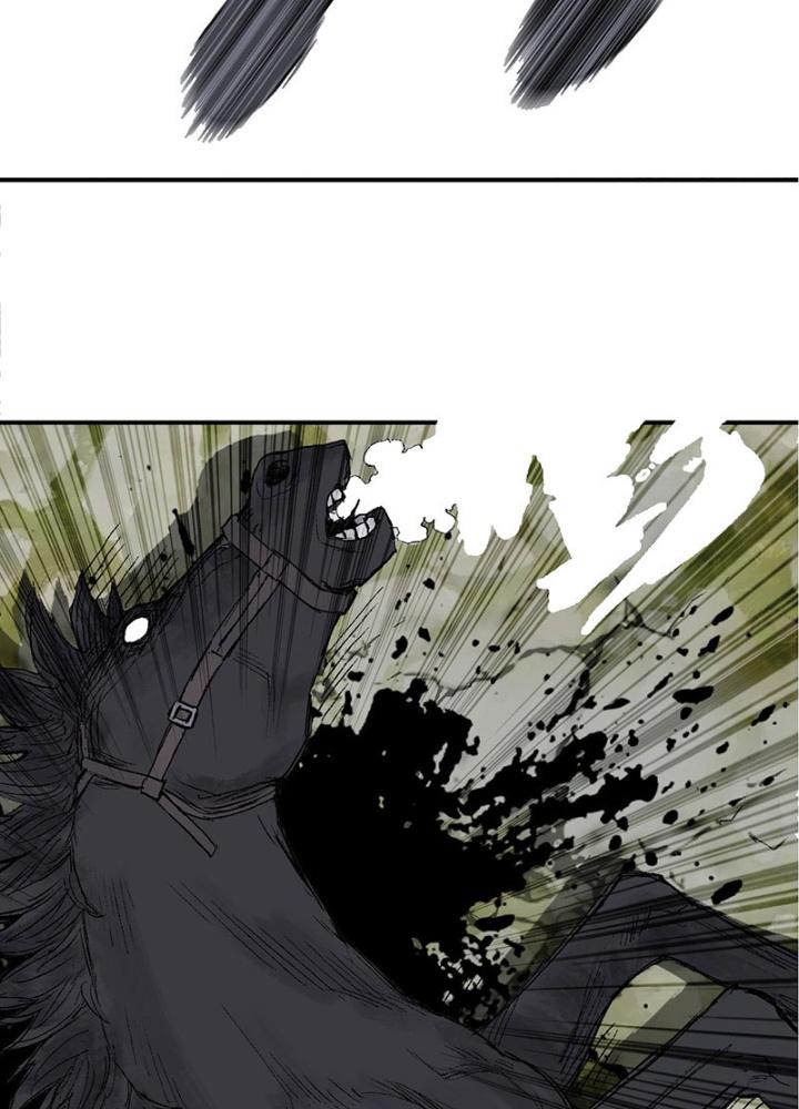 Cương Mãnh Đại Pháp Sư Chapter 1 - Trang 2