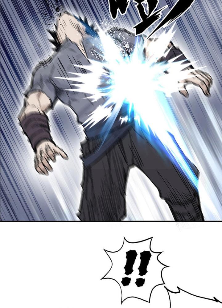 Cương Mãnh Đại Pháp Sư Chapter 1 - Trang 2