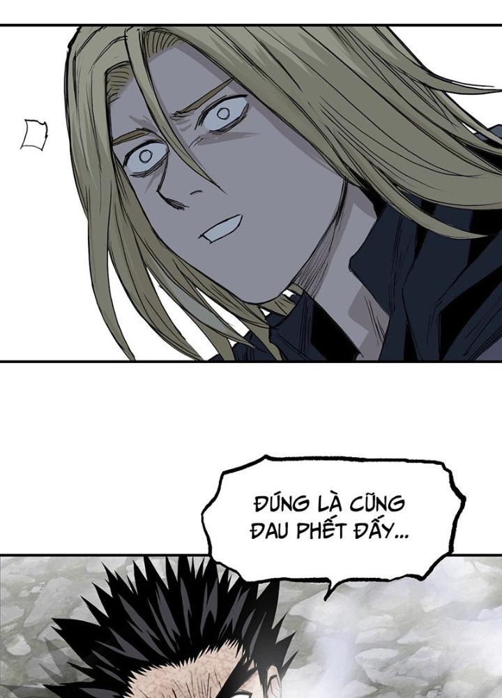 Cương Mãnh Đại Pháp Sư Chapter 1 - Trang 2