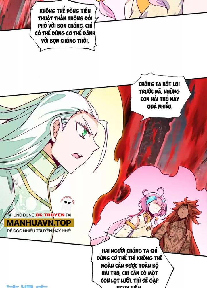 Lão Đại Xuyên Không Thành Tiên Nữ Chapter 235 - Trang 3