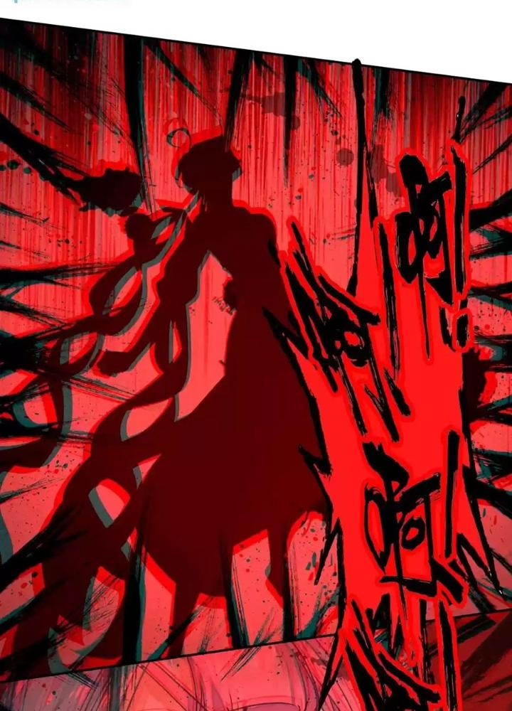 Lão Đại Xuyên Không Thành Tiên Nữ Chapter 235 - Trang 3