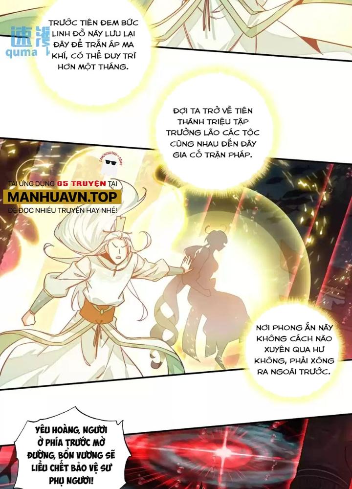 Lão Đại Xuyên Không Thành Tiên Nữ Chapter 235 - Trang 3