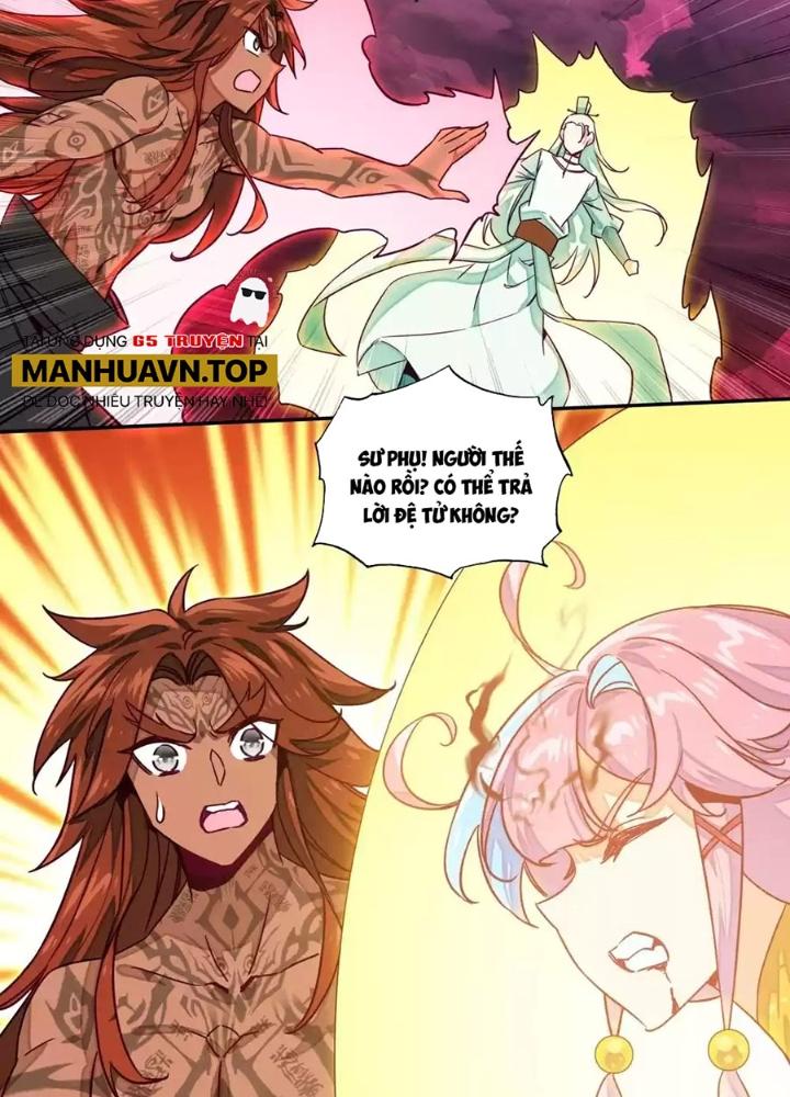 Lão Đại Xuyên Không Thành Tiên Nữ Chapter 235 - Trang 3