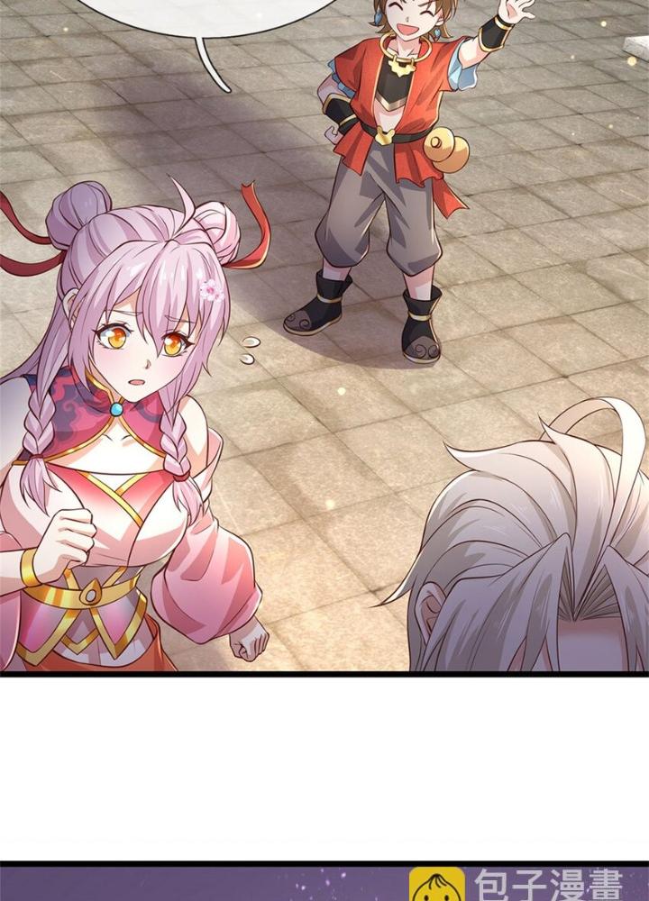 Quay Đầu Là Bờ Chapter 122 - Next Chapter 123