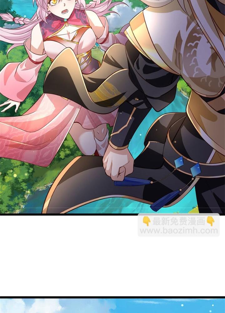 Quay Đầu Là Bờ Chapter 122 - Next Chapter 123