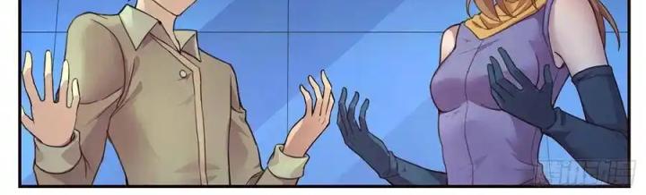 Girl And Science Chapter 480 - Trang 3