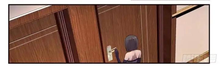 Girl And Science Chapter 480 - Trang 3