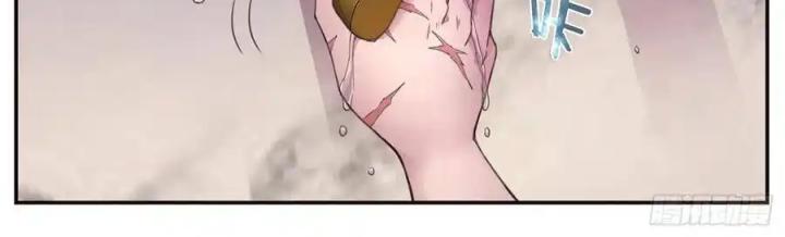 Girl And Science Chapter 480 - Trang 3