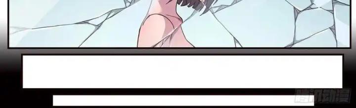 Girl And Science Chapter 480 - Trang 3