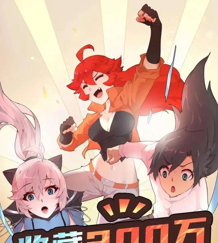 Girl And Science Chapter 481 - Trang 3