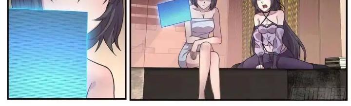 Girl And Science Chapter 481 - Trang 3