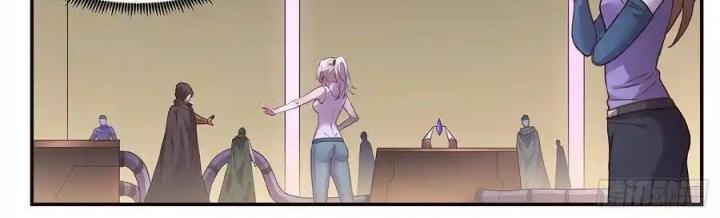 Girl And Science Chapter 481 - Trang 3