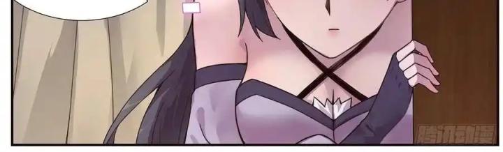 Girl And Science Chapter 481 - Trang 3