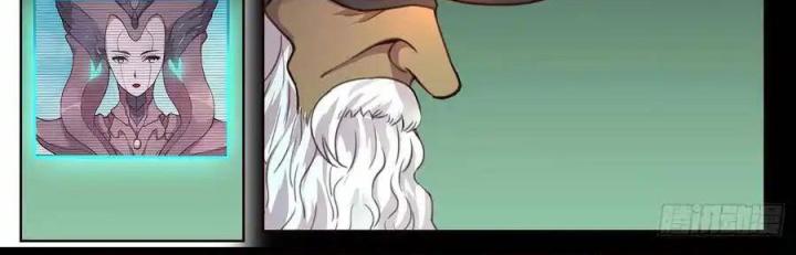 Girl And Science Chapter 488 - Trang 3