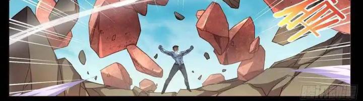 Girl And Science Chapter 488 - Trang 3