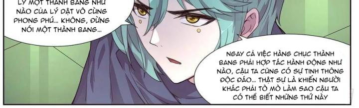 Girl And Science Chapter 489 - Trang 3