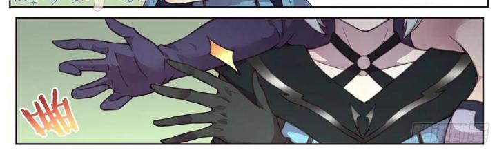 Girl And Science Chapter 490 - Trang 3