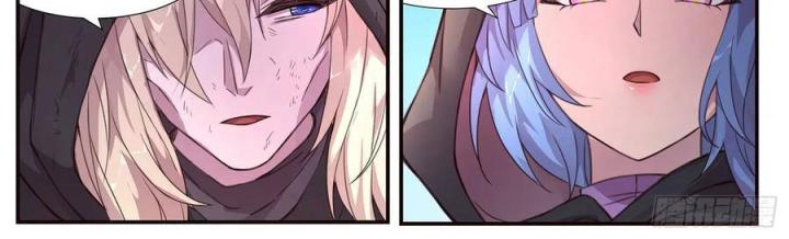 Girl And Science Chapter 490 - Trang 3