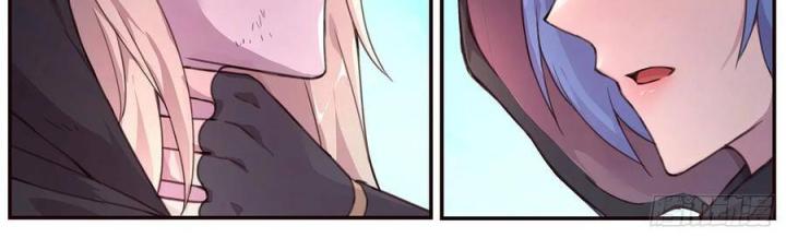 Girl And Science Chapter 490 - Trang 3