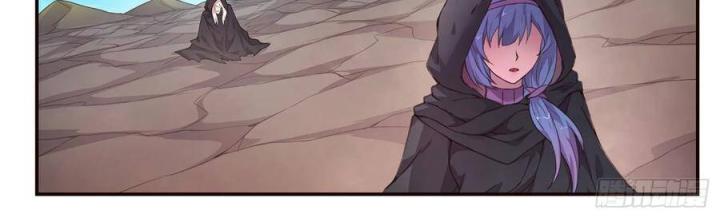 Girl And Science Chapter 490 - Trang 3