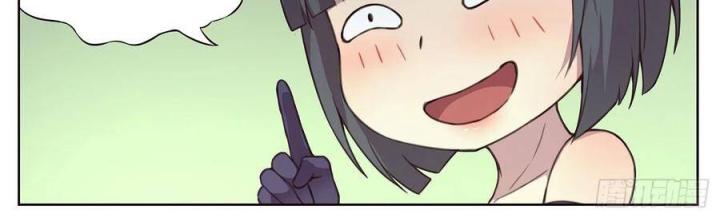 Girl And Science Chapter 490 - Trang 3