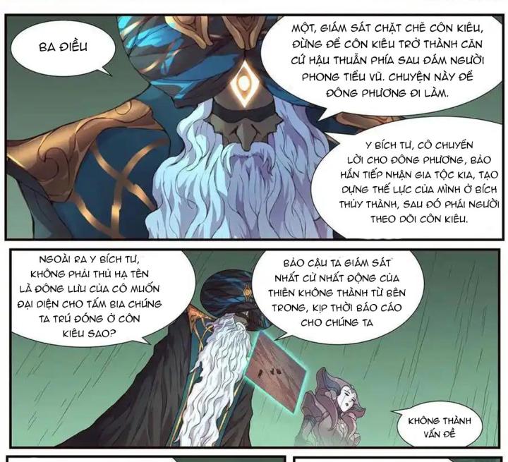 Girl And Science Chapter 491 - Next Chapter 492