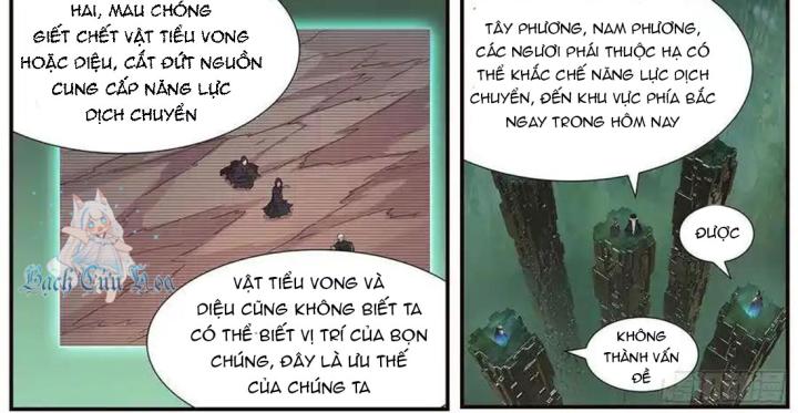 Girl And Science Chapter 491 - Next Chapter 492