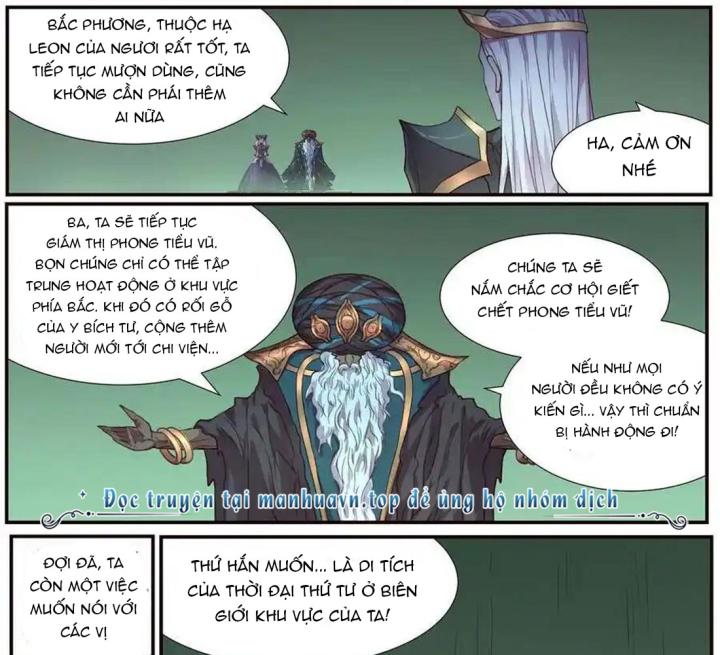 Girl And Science Chapter 491 - Next Chapter 492