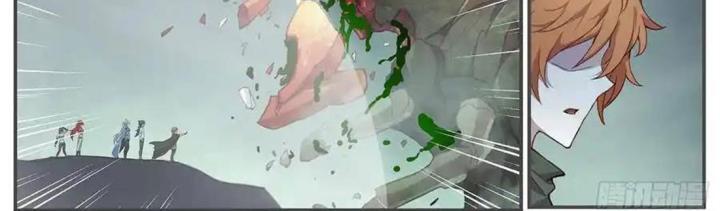 Girl And Science Chapter 491 - Next Chapter 492