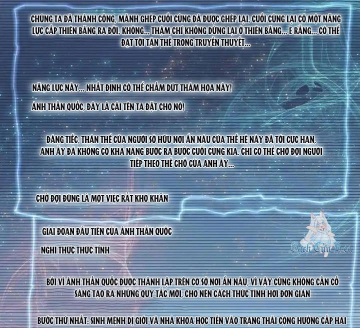 Girl And Science Chapter 492 - Trang 3