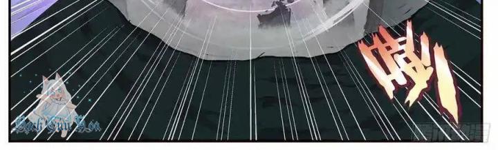 Girl And Science Chapter 495 - Trang 3