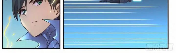 Girl And Science Chapter 495 - Trang 3