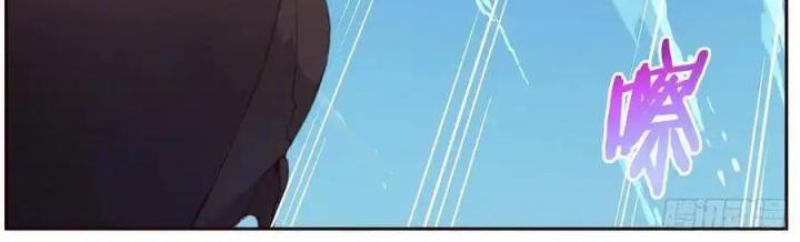 Girl And Science Chapter 495 - Trang 3