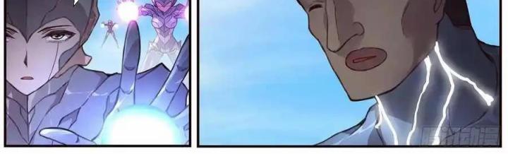 Girl And Science Chapter 495 - Trang 3