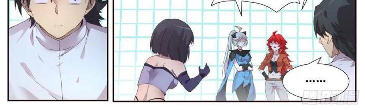 Girl And Science Chapter 496 - Trang 3